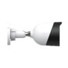 Fpt Camera Se 2s